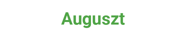 Auguszt﻿