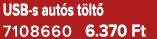 USB s aut s t lt 7108660 6.370 Ft