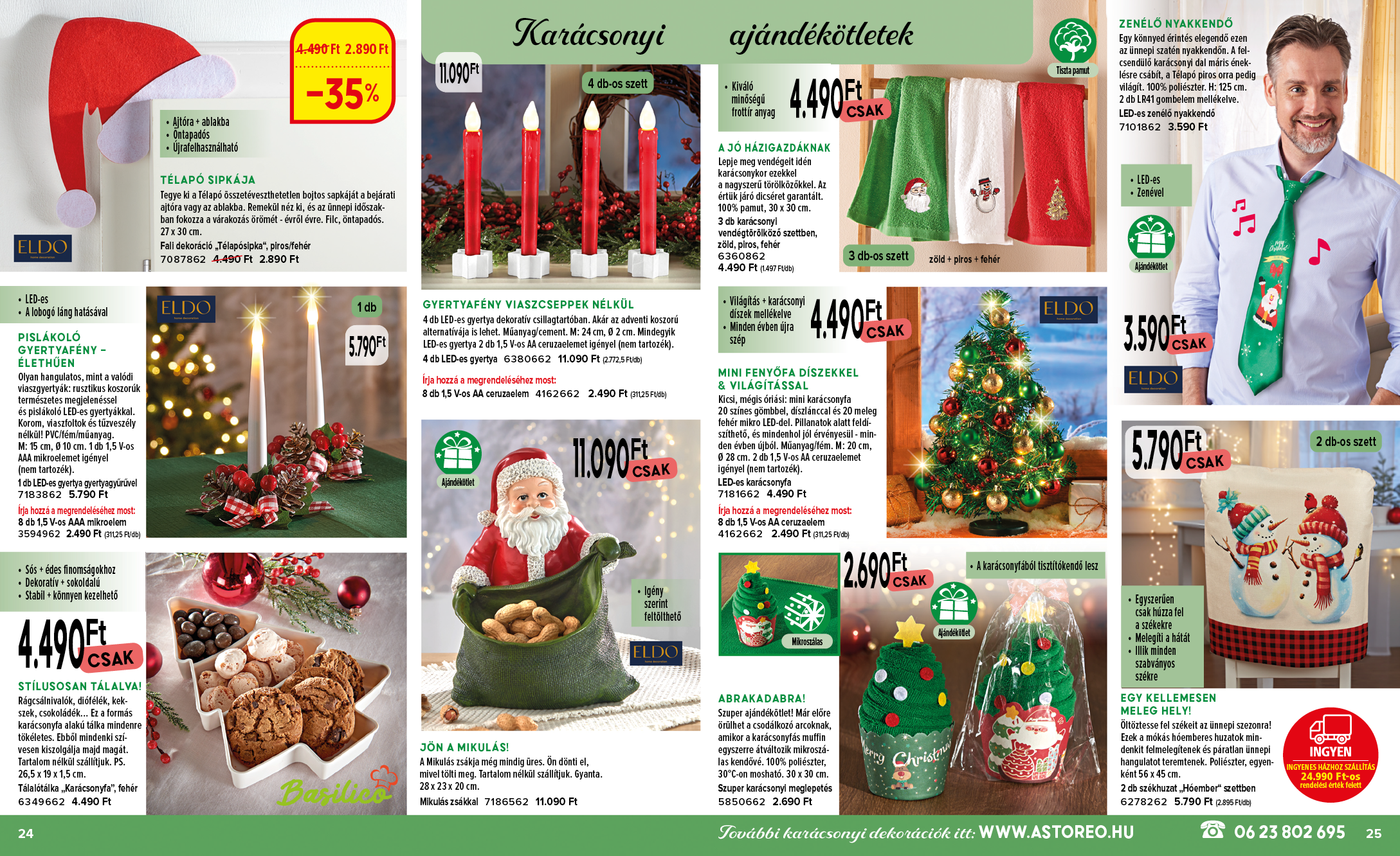 Rectangle