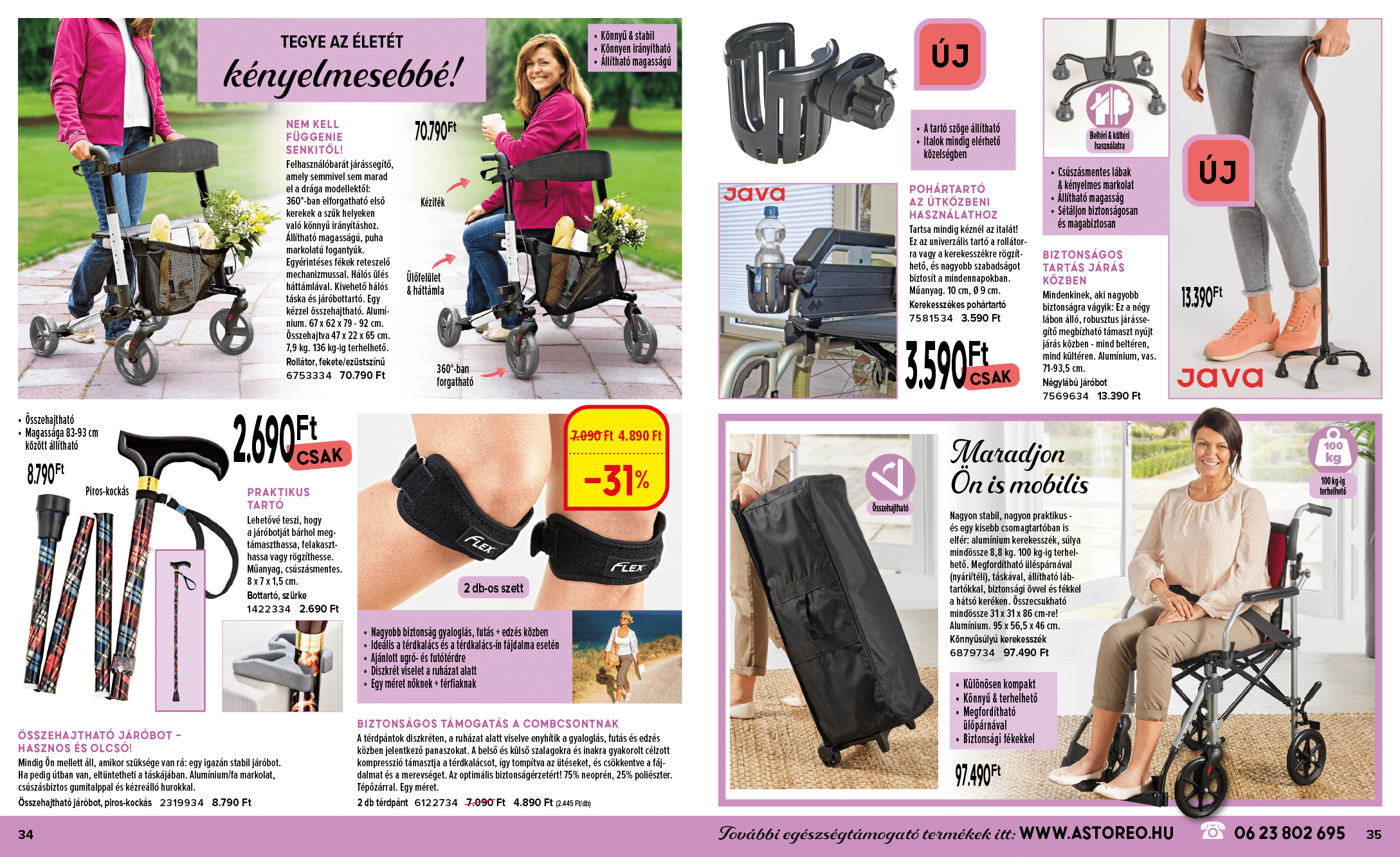 Rectangle